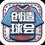 世博体育官方网站app