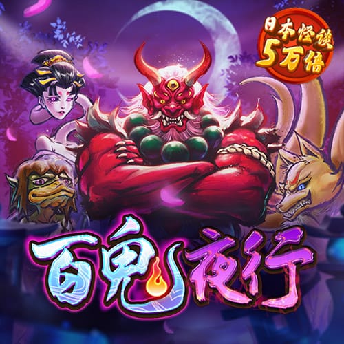 澳门威斯人5845下载