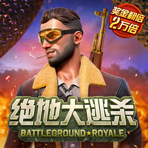 app官网登录入口
