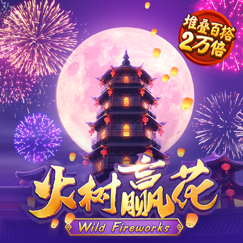 必赢亚赢网站官网下载