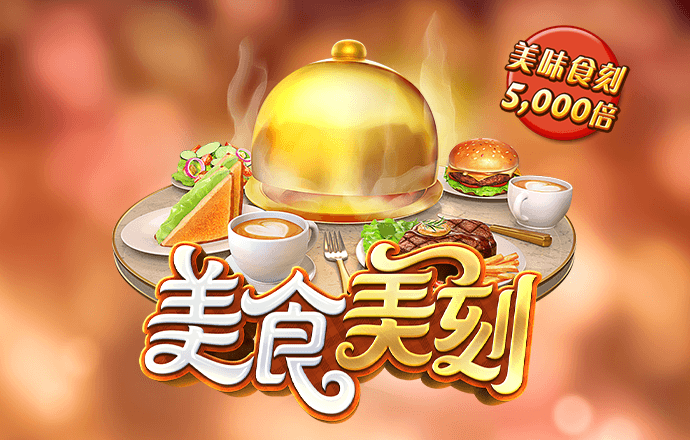 新澳门买马软件官方网站