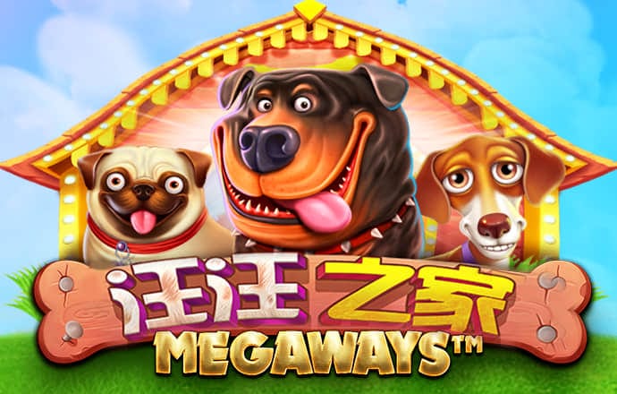 9uu免费登录入口