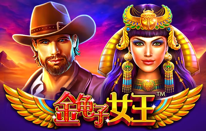 火狐彩票app下载