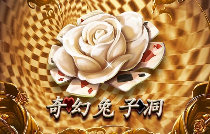 跑狗论坛新一代论坛5043+