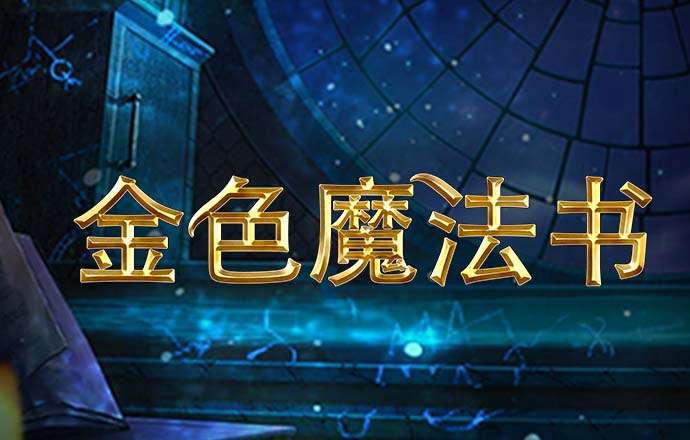 AG体育官网入口