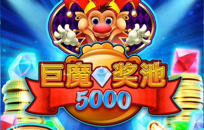 k体育直播app下载安卓最新版