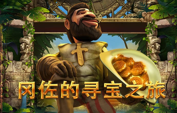 港澳宝典最新版66039亮点