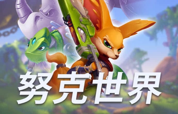 雷火剑官方网站入口最新版